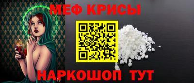 дурь Усть-Джегута