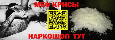 мет Усть-Илимск