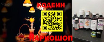 альфа пвп Чебоксары