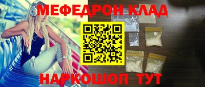 дурь Уссурийск