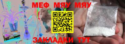 дурь Усть-Джегута