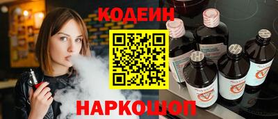 мет Усть-Илимск