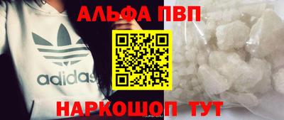 дурь Усть-Джегута