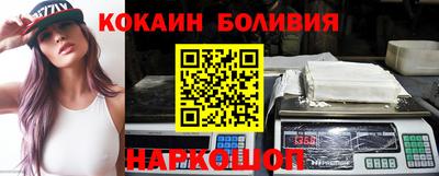 дурь Уссурийск