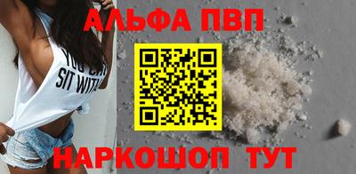 дурь Уссурийск
