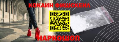 дурь Усть-Джегута