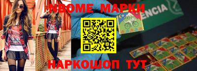 дурь Уссурийск