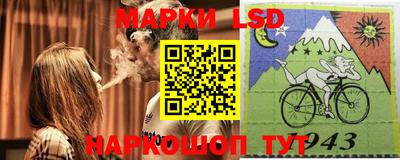 дурь Усть-Джегута