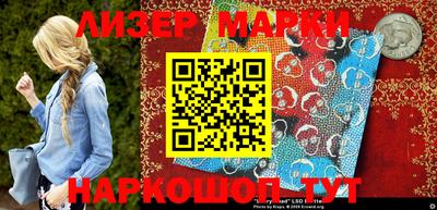 мет Усть-Илимск