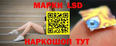 дурь Усть-Джегута