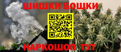 меф VHQ Чебаркуль
