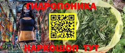 альфа пвп Чебоксары