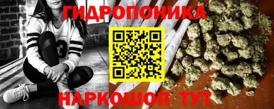 дурь Усть-Джегута