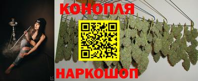 дурь Уссурийск