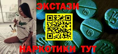 дурь Уссурийск