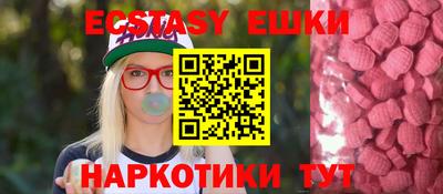 мет Усть-Илимск