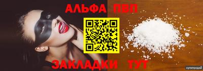 дурь Усть-Джегута