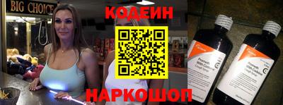 дурь Усть-Джегута