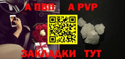 дурь Уссурийск