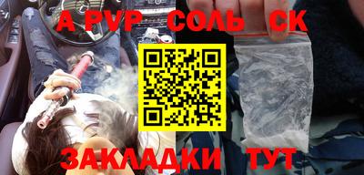 дурь Усть-Джегута