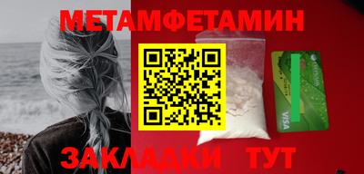 дурь Усть-Джегута