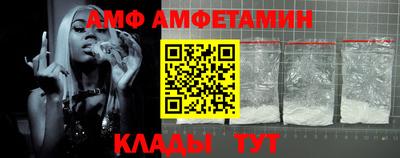 дурь Уссурийск