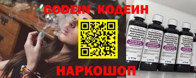 дурь Усть-Джегута