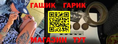 дурь Усть-Джегута