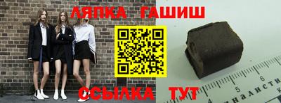 мефедрон VHQ Чапаевск