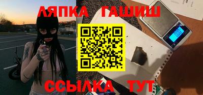дурь Уссурийск