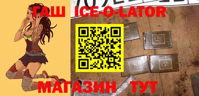 дурь Усть-Джегута