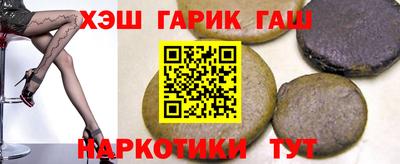 дурь Уссурийск