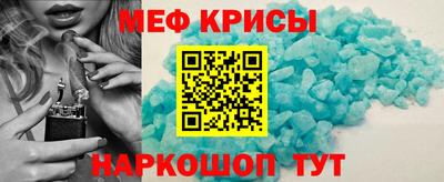 дурь Уссурийск